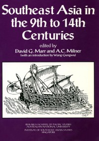 Image of Southeast Asia in the 9th to 14th Centuries