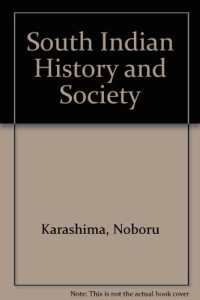Image of South Indian History and Society