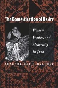 Image of The Domestication of Desire